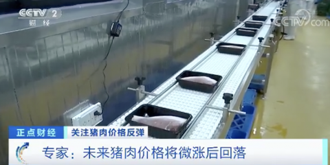 猪肉价格突然上涨！较上月涨幅超17%，肉制品市场波动几何？