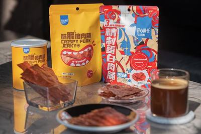 开心满仓猪肉脯 上线两月售罄三万罐，新派高端零食如何以“肉”破局